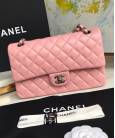 Сумка Medium Classic Double Flap Bag Pink